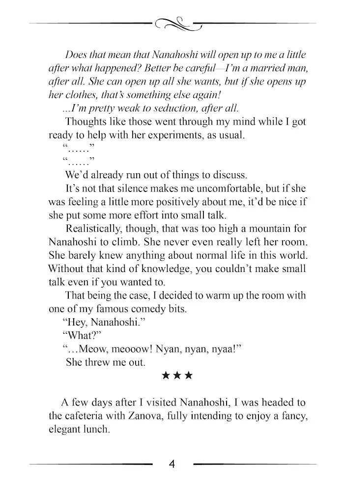 Mushoku Tensei Chapter 86.5 image 05_optimized